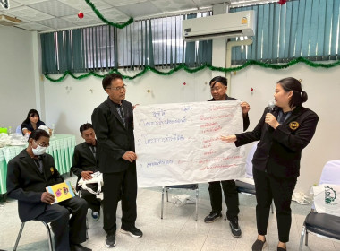 27 มกราคม 2569 นางสาวมนกรณ์ ยอดใจ ... พารามิเตอร์รูปภาพ 42